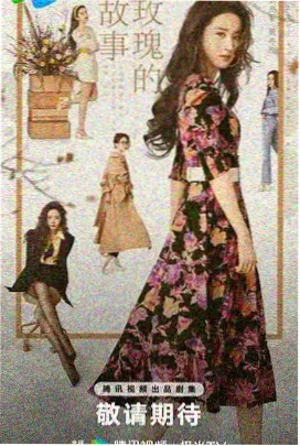 魔女宅急便国语版封面